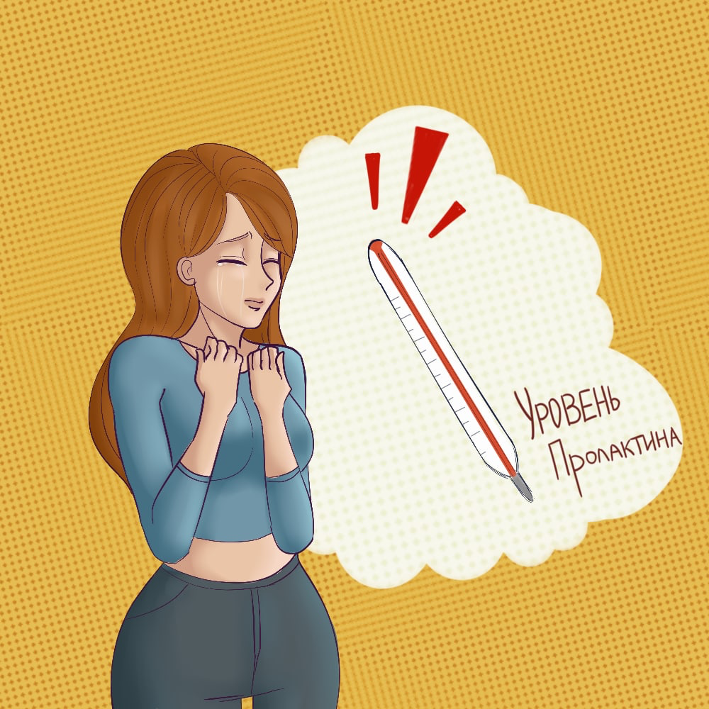 Фото: иллюстратор Регина Сыраздинова