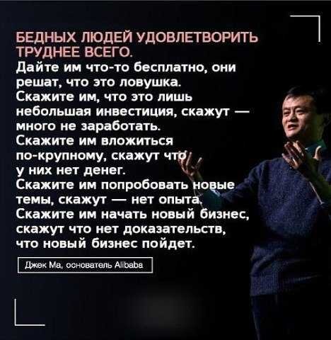 Фото взятое из яндекс находится в свободном доступе