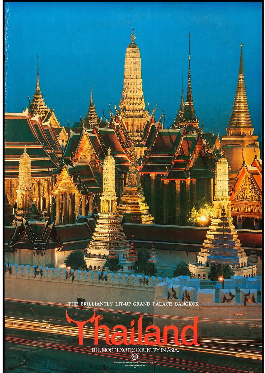 Визит Таиланд.