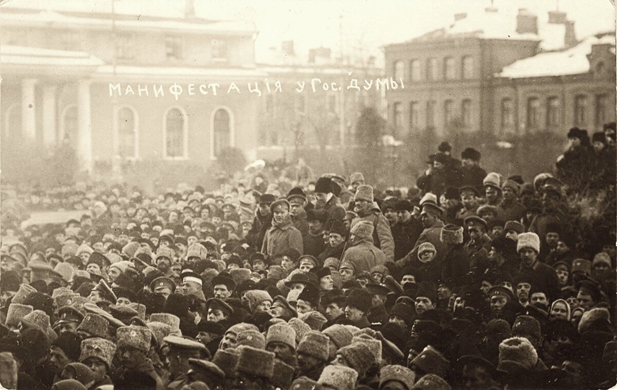 Февральская революция 1907