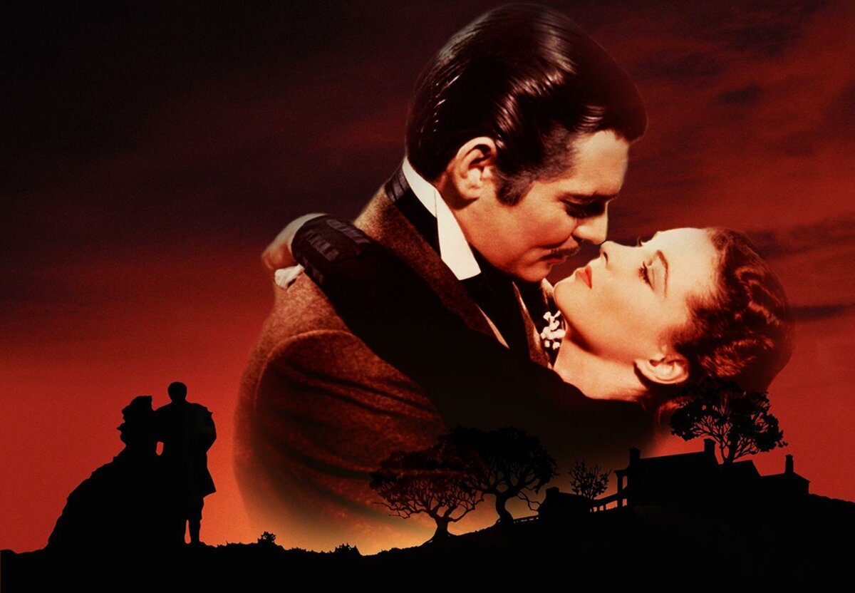 "Унесённые ветром" афиша