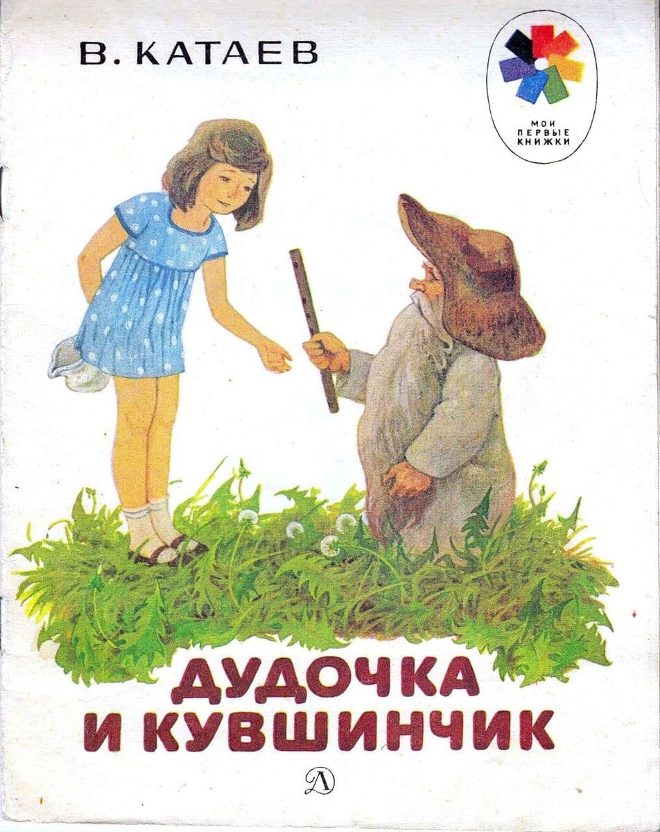 Солдаты 9 сезон: дата выхода серий, рейтинг, отзывы на сериал и список всех серий