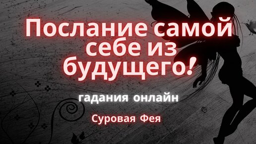 Сама виновата () смотреть онлайн бесплатно в хорошем качестве HD или p