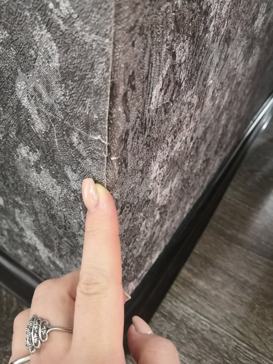 Угол который грызёт кошка