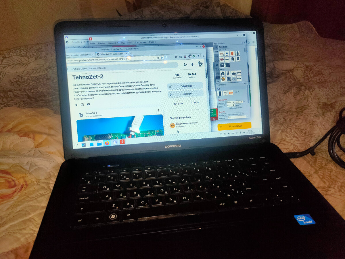  Linux KDE neon