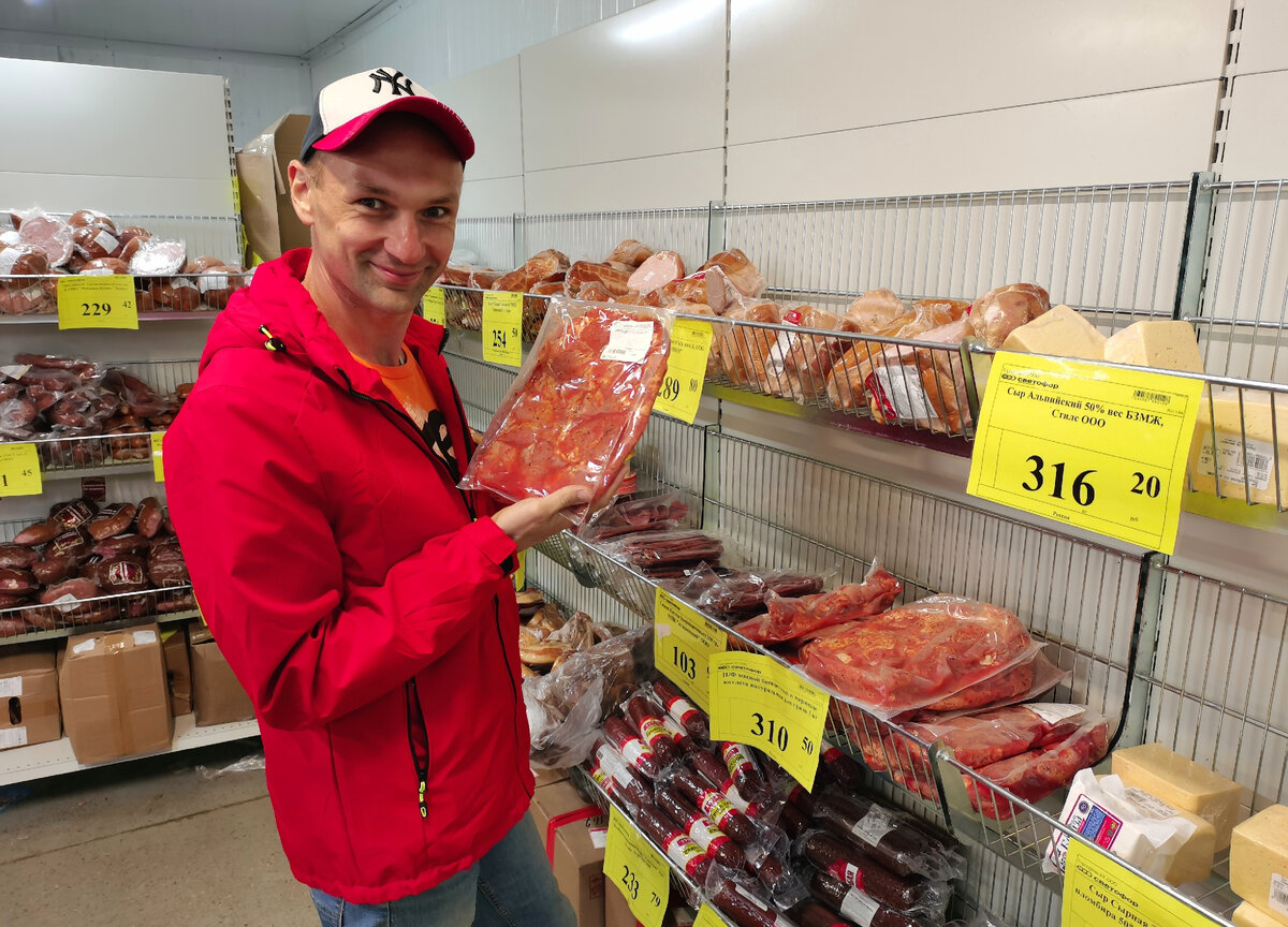 К дегустации готов! ДО приготовления 