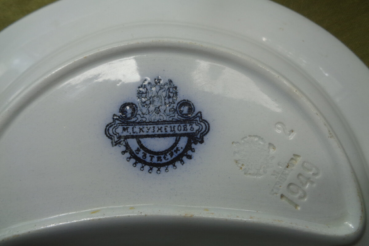 Марка тверского фарфора 1880-1889 гг.