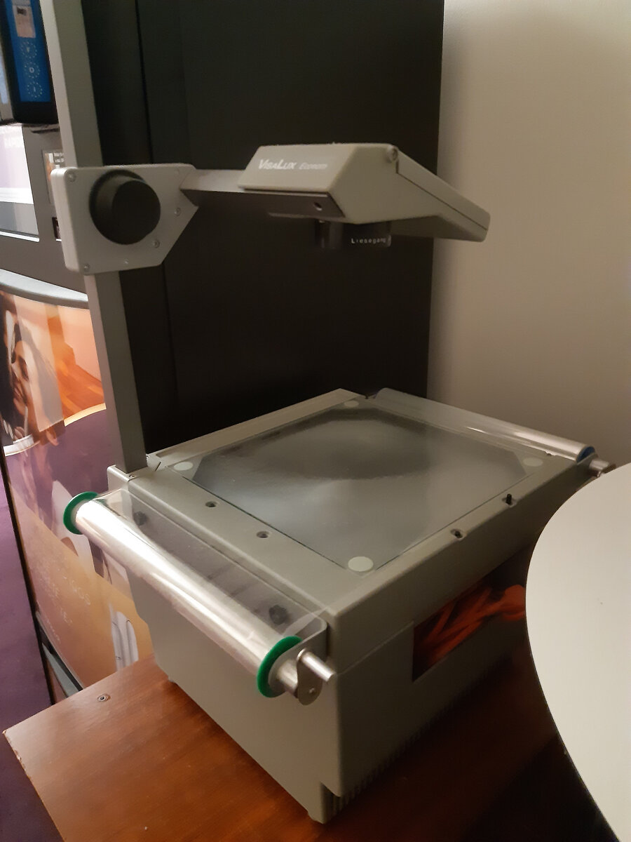 Проектор системы "Полилюкс".