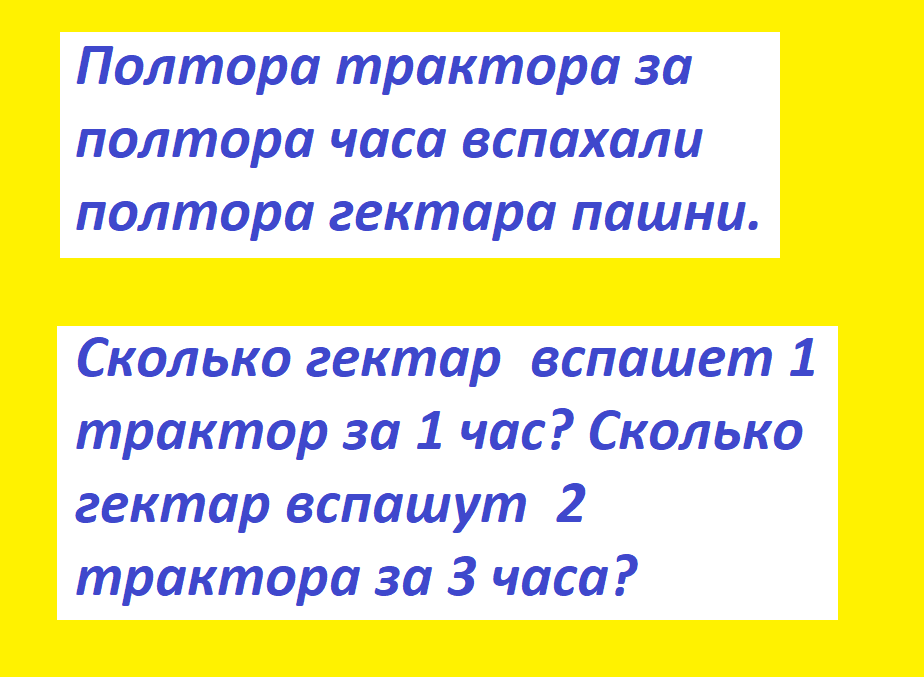 Тесты_математика