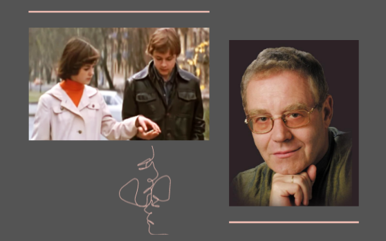 Кадр из фильма "В моей смерти прошу винить Клаву К." и  Александр Журбин. 