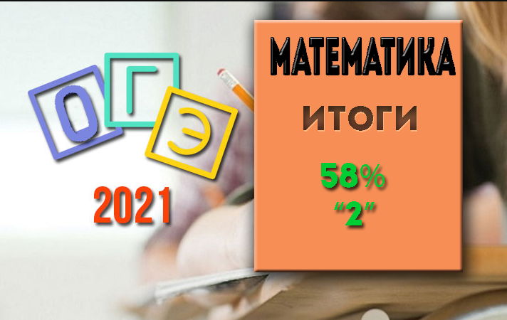 Монтаж автора