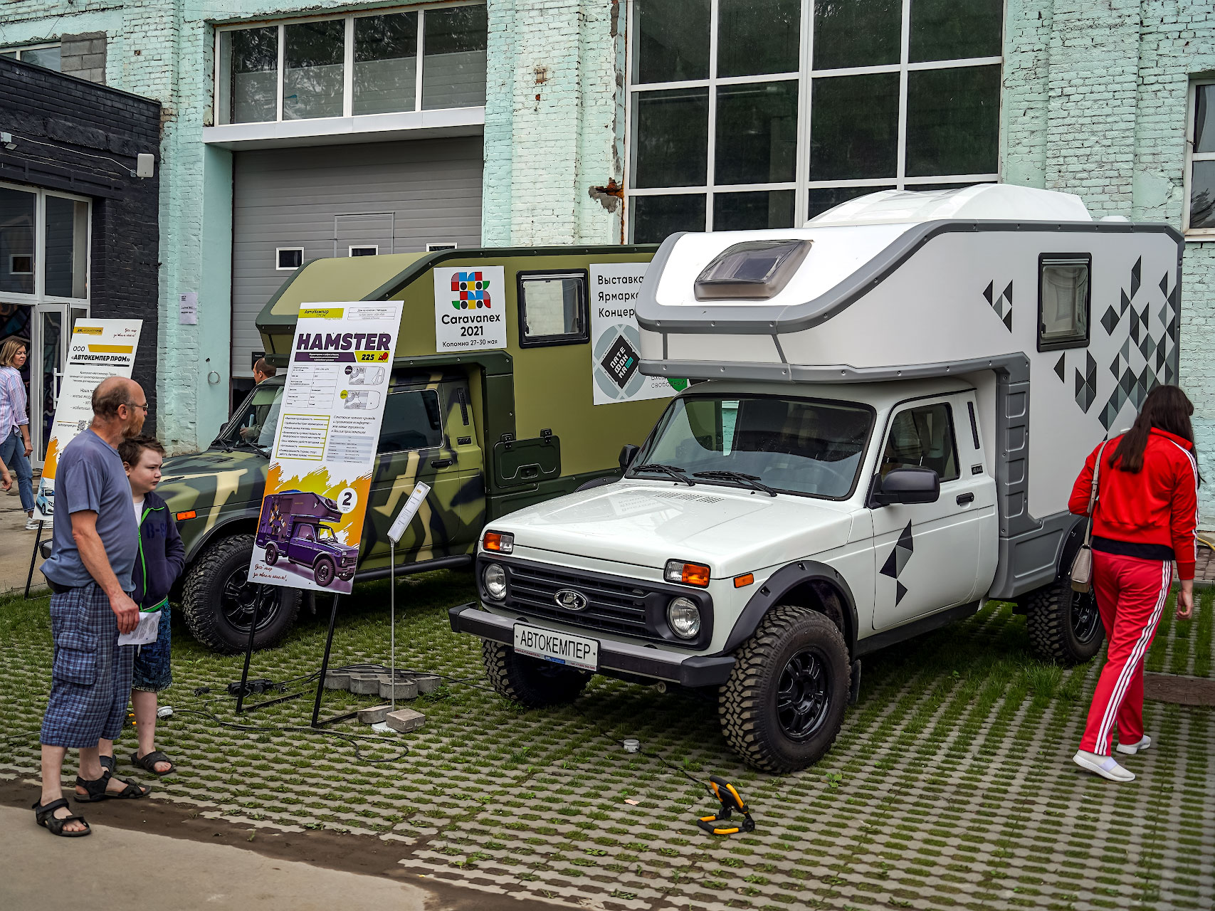 Репортаж с выставки-фестиваля автомобильных путешествий Caravanex 2021 в Коломне2