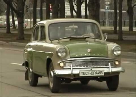 Москвич-407