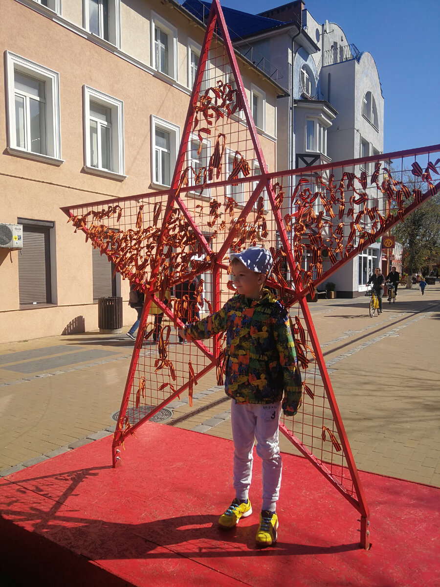 Фото автора. Мой Почемучкин. 