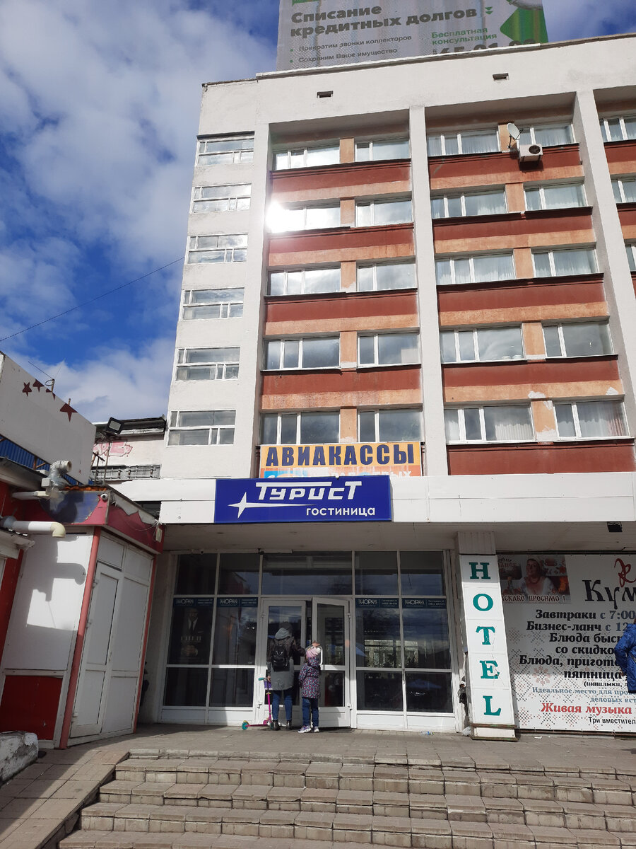 Фото автора 