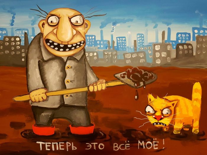 Проморгали вы всё, Мальчиши- Кибальчиши, вас давно уже забрало буржуинство...6