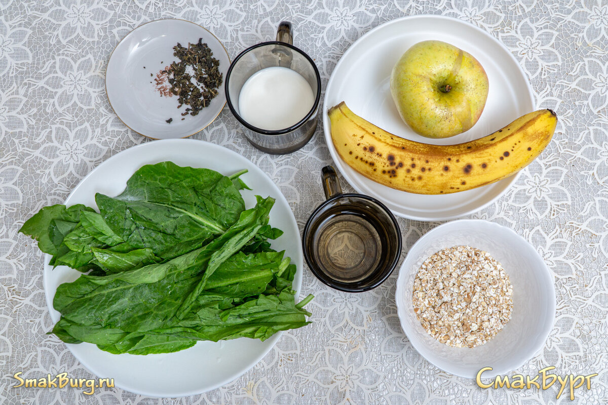 Суперполезные ингредиенты для создания невероятно вкусного зеленого смузи