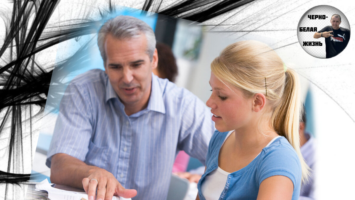 Подписывайтесь на мой канал