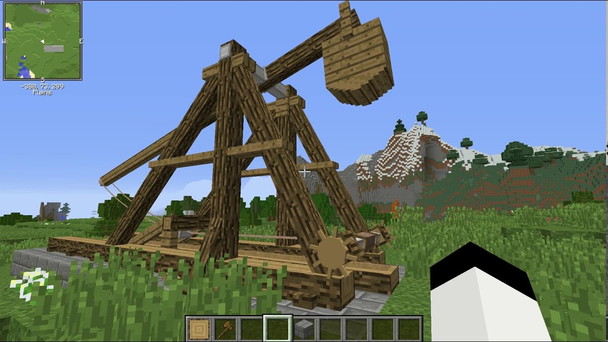 Орудие из мода Trebuchet