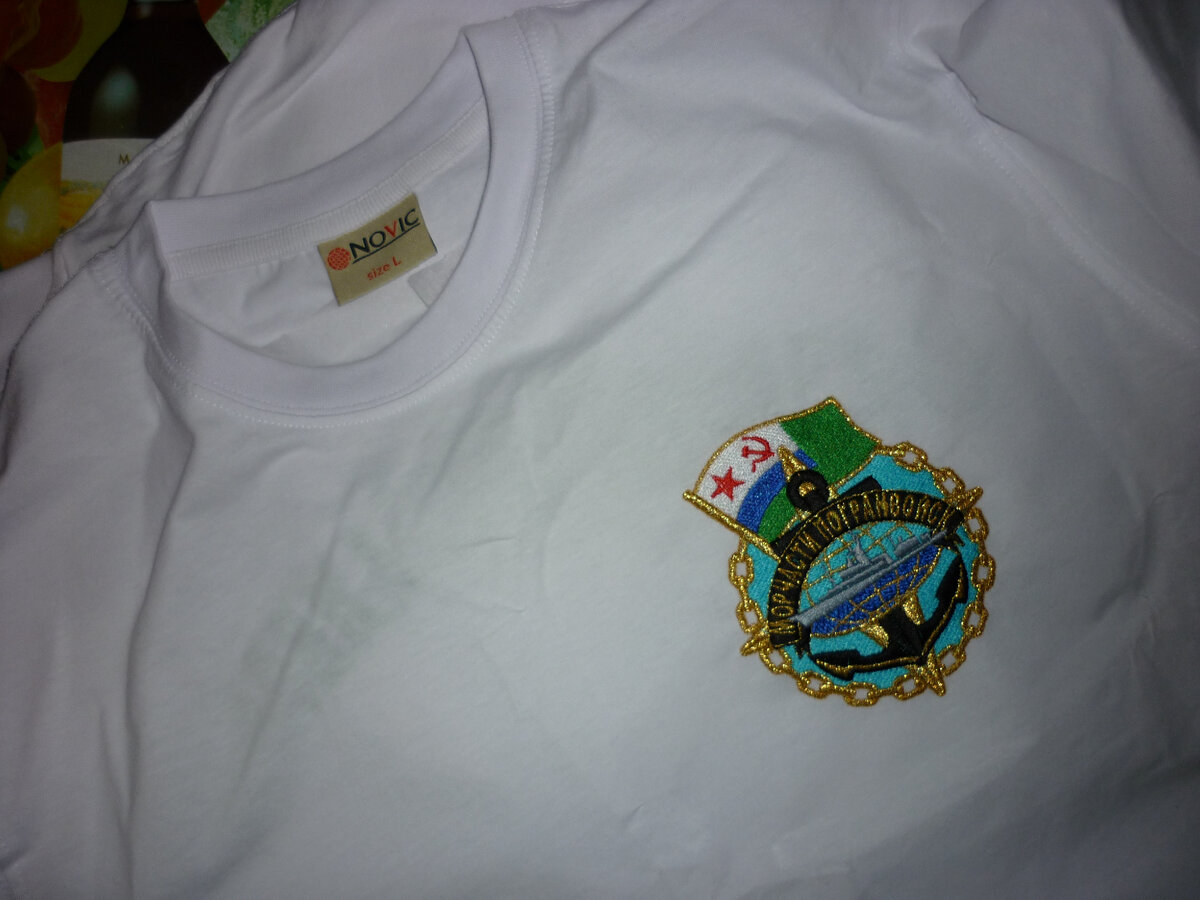 ВЫШИВКА / +79272017191 / info@santcom63.ru / santcom63.ru