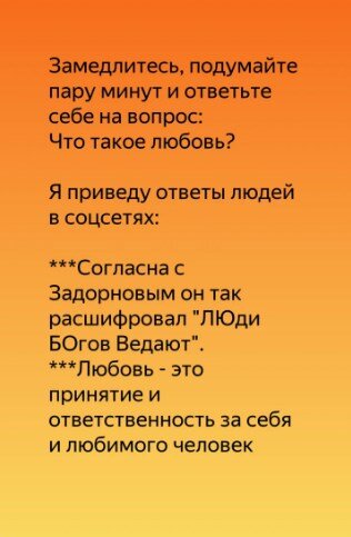 -1-2