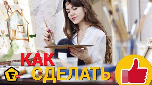 Фишки для покера своими руками