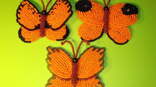 Аппликация из листьев – Бабочка, поделки с детьми