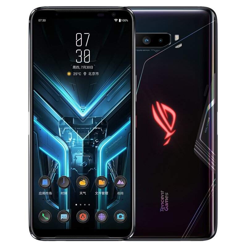 ASUS ROG Phone 5