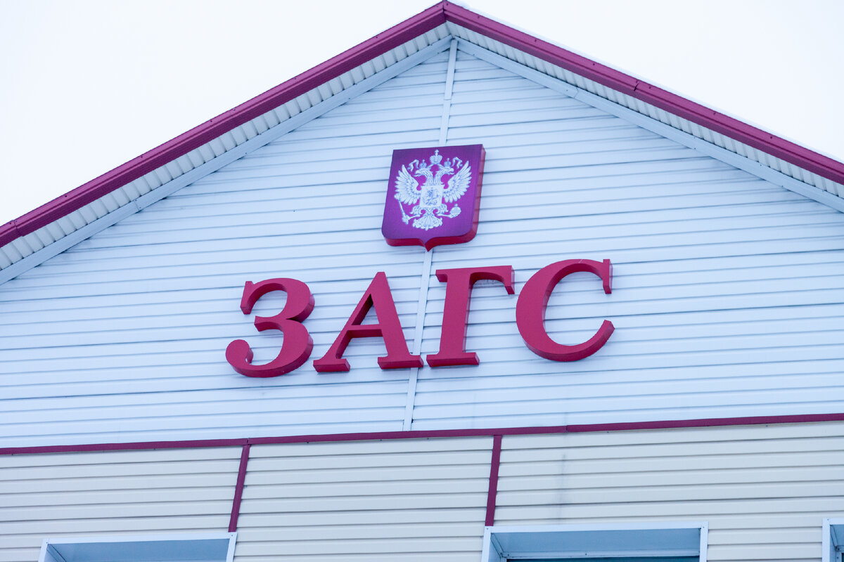 еФото Юлии Савельевой