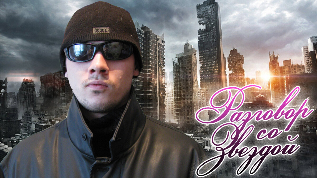 Промо-картинка #MIIBpro #MIIB_films #РазговорСоЗвездой #РсЗ #Импровизация