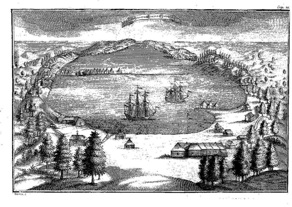 Петропавловская гавань. Из книги С.П.Крашенинников Описание земли Камчатки. СПб., 1755