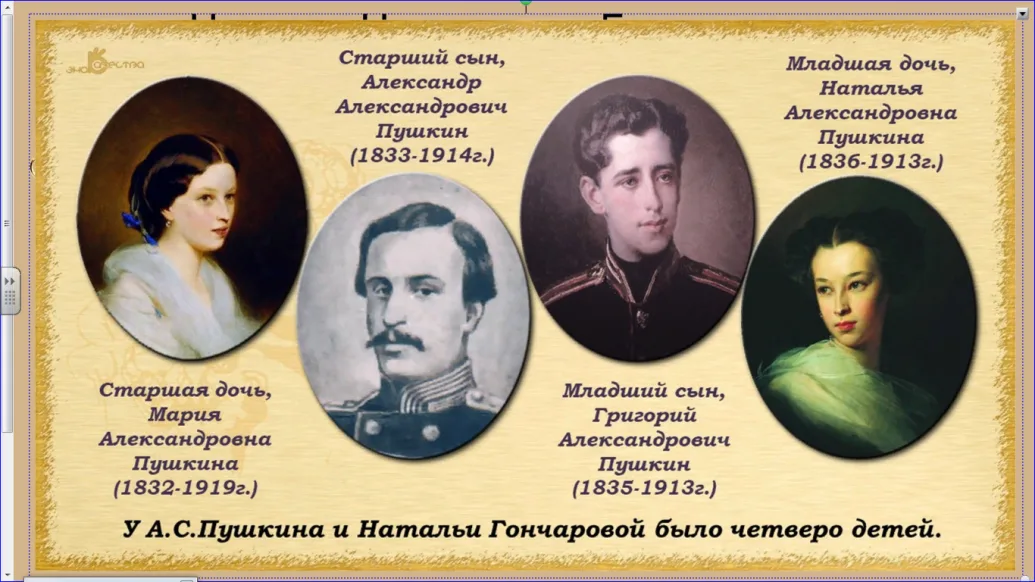 фото из яндекс.картинки