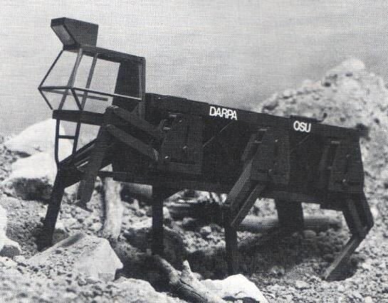 ASV. Фото взято из свободного источника в интернете.