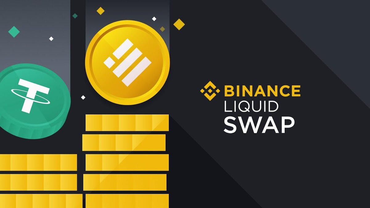 Liquid Swap 4.0