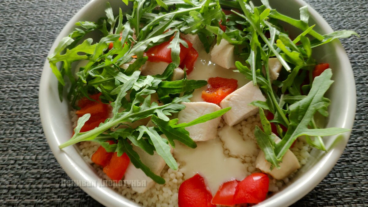 Кускус - рецепт сытного и полезного завтрака