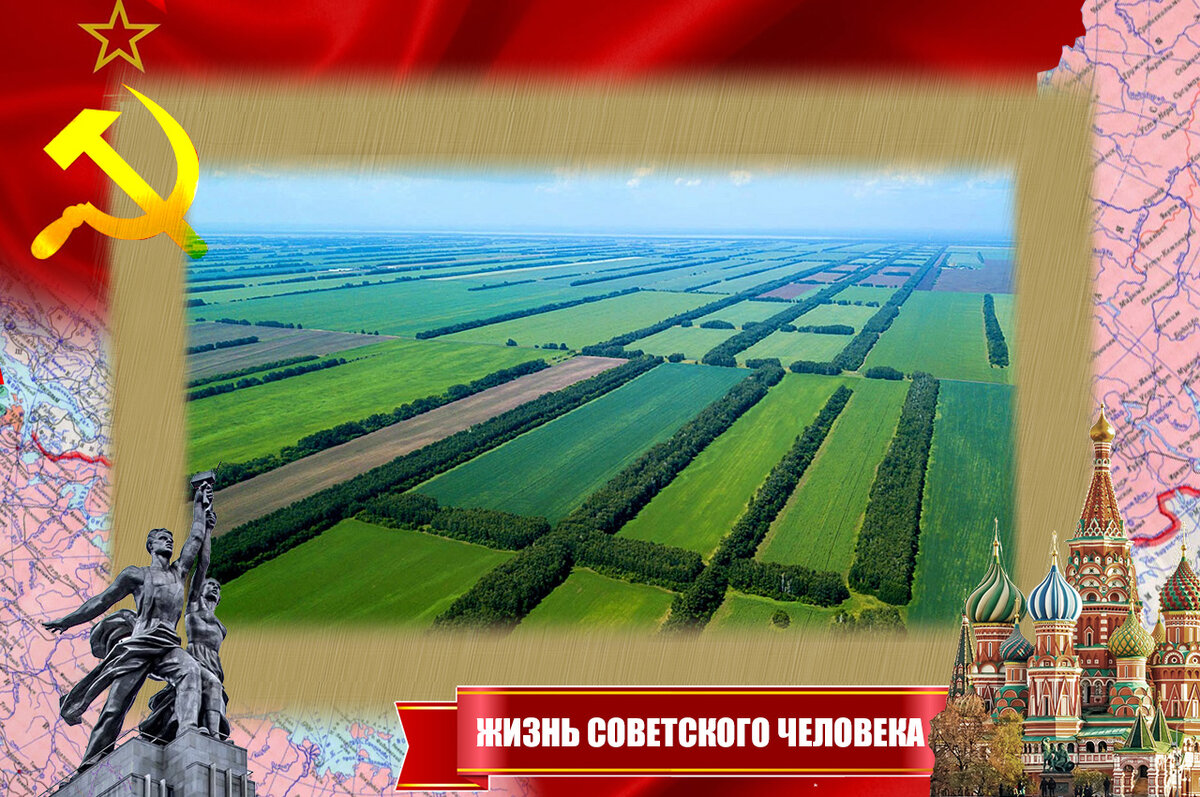 Передовая держава. Карта европы на начало второй мировой войны. Куликово поле схема битвы. Передовая держава. Великие державы 20 века.