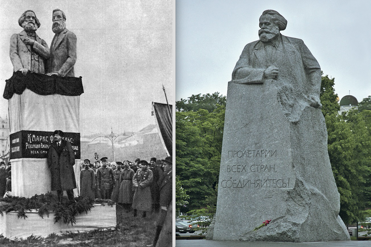 Памятник Марксу и Энгельсу в Москве 1918. Матвеев памятник Марксу. Л. Е. Кербелем памятник к. Марксу. Памятник к Марксу и ф Энгельсу скульптор с а Мезенцев.