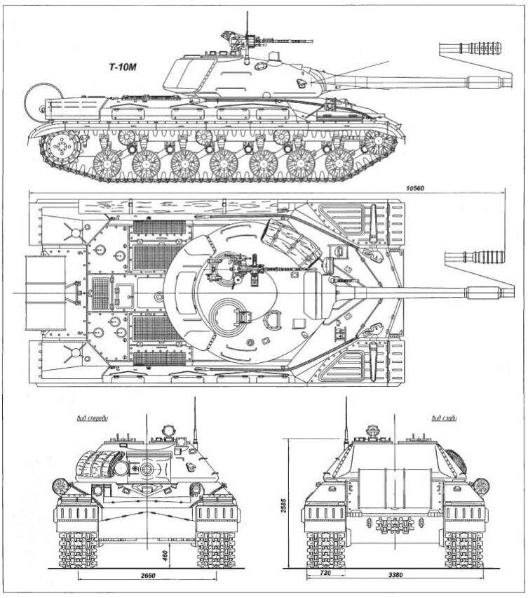 Чертеж танка ис7