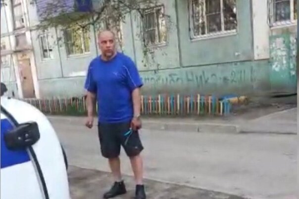 Кадр видео.