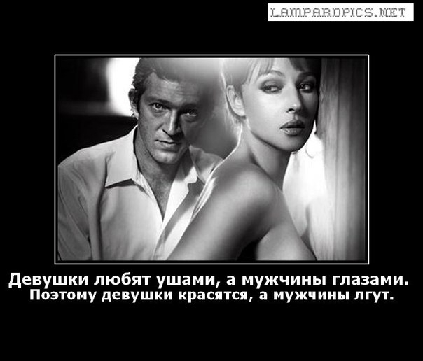 Фотография с сайта lampardpiics.net.