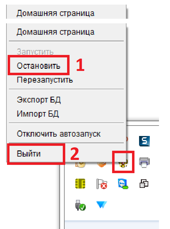 -2