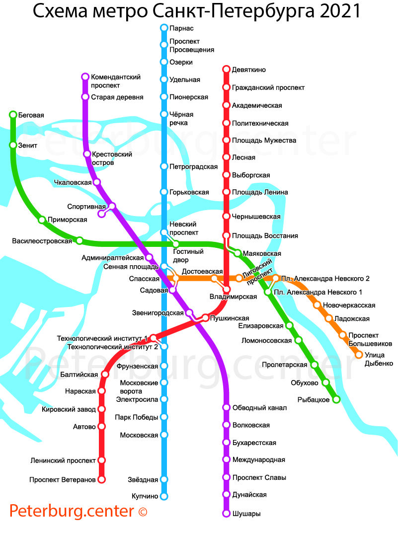 площадь мужества размыв