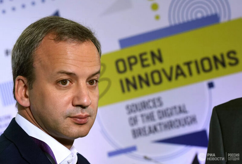 Фото - РИА ноости