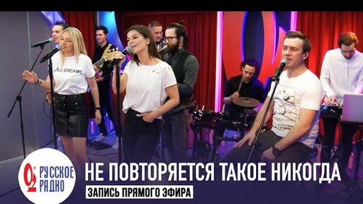 Самоцветы не повторяется такое