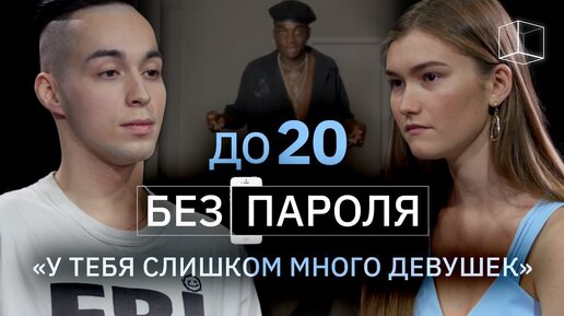 Видео порно без пароля: 2638 бесплатных порно видео