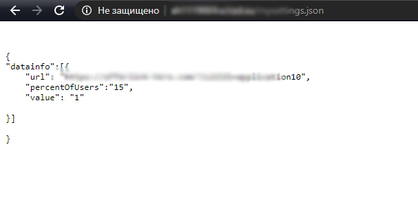 Свой сервер. Не важно, по какому принципу вы клоачите, через трекеры, сервера или статус вконтакте (да-да, встречал и такое). Разработчик вшивает http запрос на свой сервер и в случае нужного ответа — в приложение срабатывает условие, которое будет перенаправлять часть трафика. 


