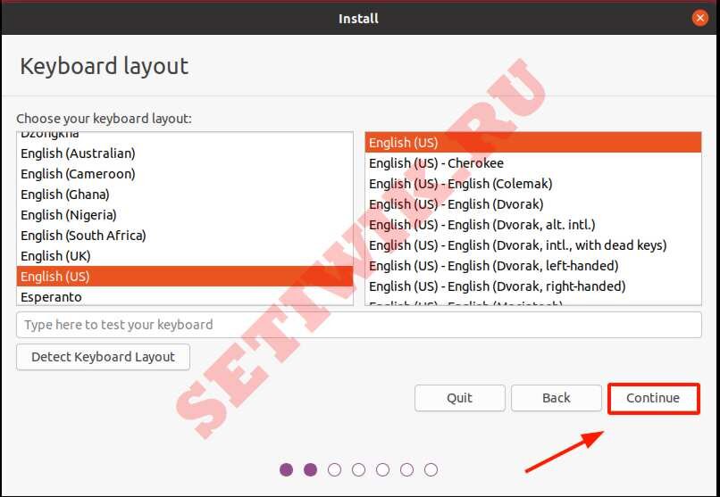 Выбор раскладки клавиатуры