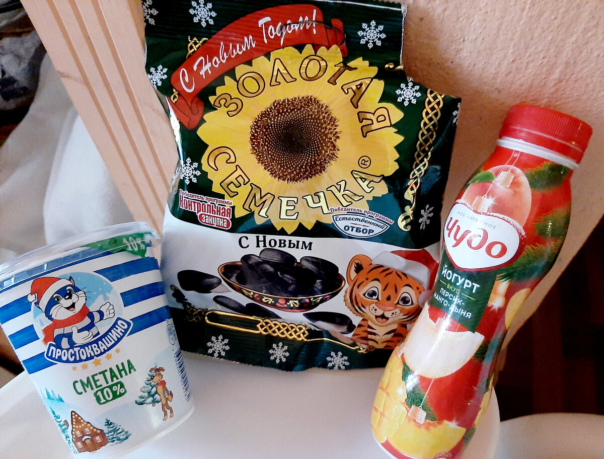 Новый год на продуктах