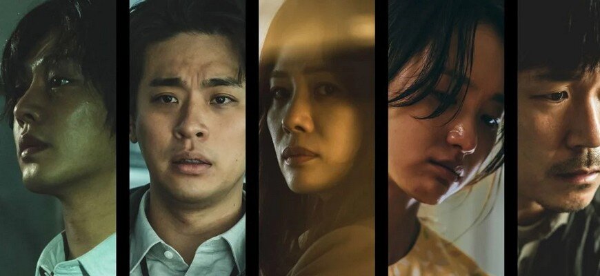 Кадры из фильма Jiok, 2021 / film.ru