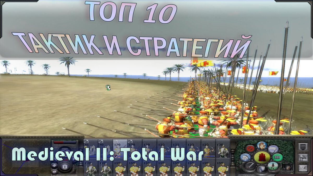 top war гайд по игре | Дзен